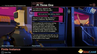 《地下環(huán)線》登陸主機(jī)平臺，為何首選任天堂？